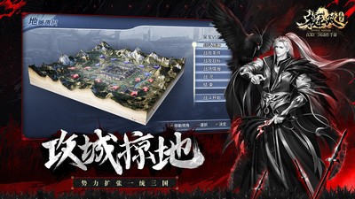 极无双小米版v15.90.0(1)