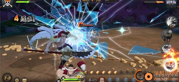 航海王燃烧意志OPPO版