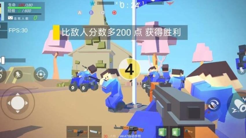 我的小小战士游戏v1.0.0 1