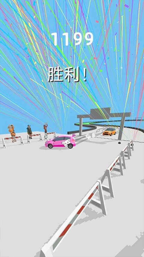 超级漂移3D游戏v1.0.0 5