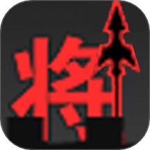小小兵团官方版 v1.0.1