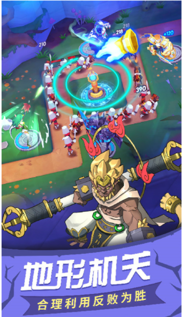 塔塔帝国小米渠道服v1.7.01 5