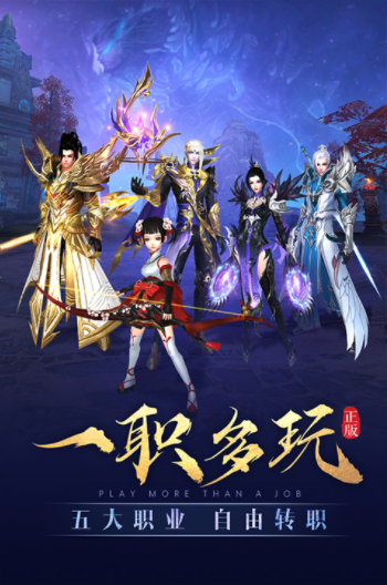 太古神王小米版v10.2.0.135(2)