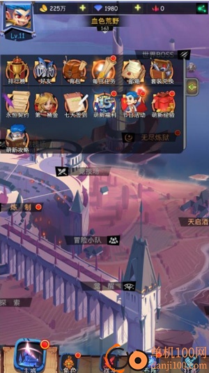 古代战争OPPO版