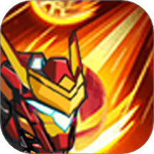 机甲巅峰对决官方版 v1.0.1
