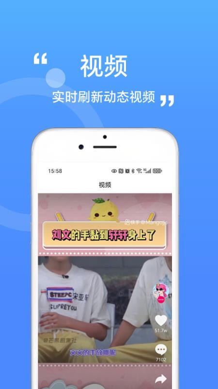 急护先锋官网版v1.0.0 2