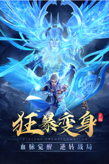 太古神王小米版v10.2.0.135(5)