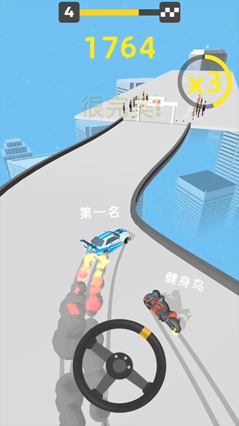 超级漂移3D游戏v1.0.0 3