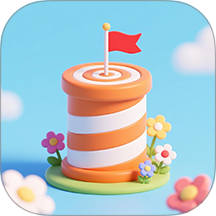 里程碑助手最新版 v1.0.1