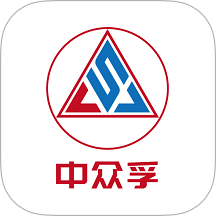 中众孚官方版 v1.1.4
