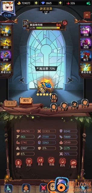 古代战争小米版