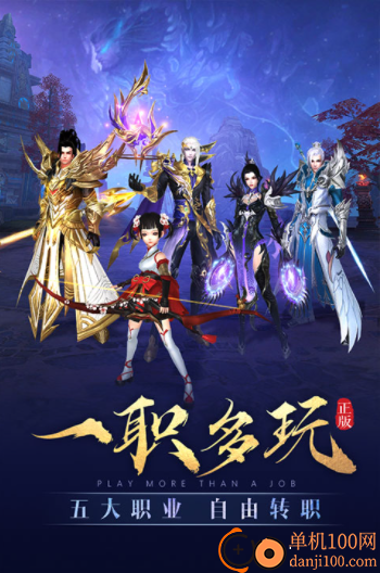 太古神王小米版