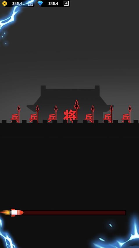 小小兵团官方版v1.0.1 1