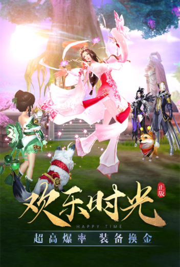 太古神王小米版v10.2.0.135(1)
