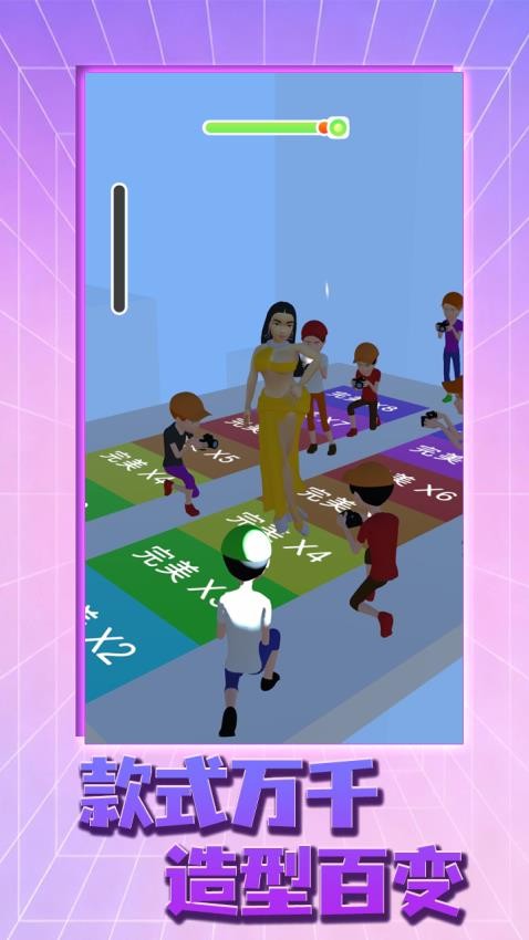 偶像养成游戏v1.0.0 1