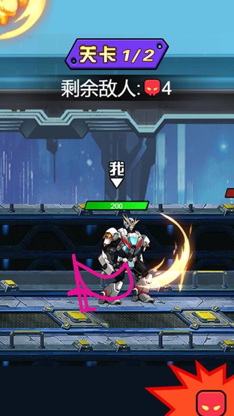 机甲巅峰对决官方版v1.0.1 2
