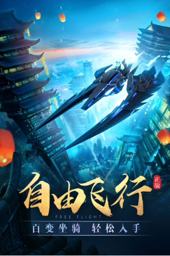 太古神王小米版v10.2.0.135(3)