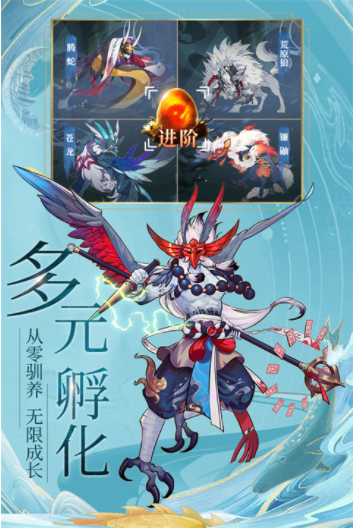 九州八荒录小米版v1.60.1 4