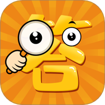 十十问答免费版 v1.0.5