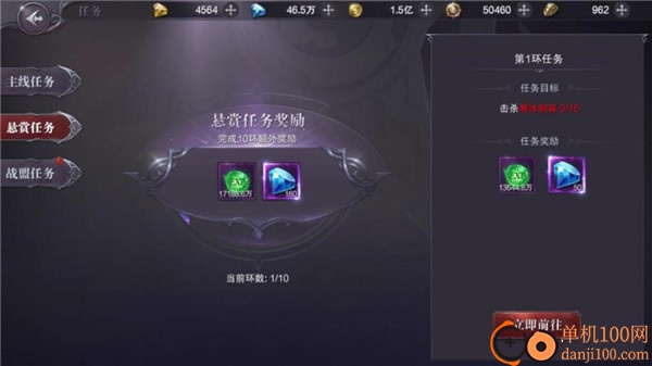 真红之刃小米版