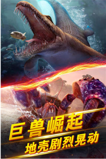世界钓鱼之旅小米版v1.15.94 2