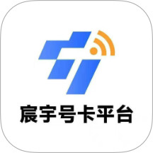 宸宇号卡官网版 v1.1.8