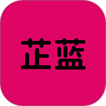 芷蓝APP官网版 v1.3.2