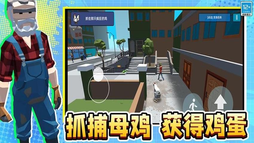 像素英雄3D游戏v1.250916.169 3