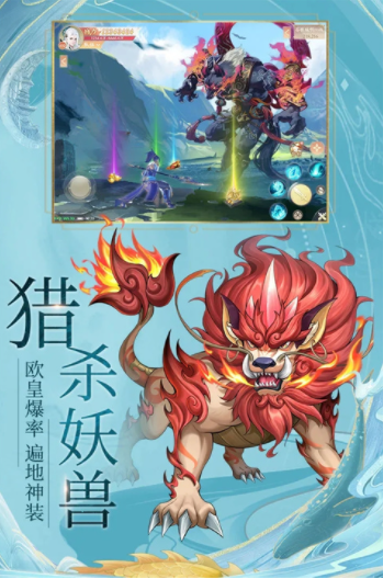 九州八荒录小米版v1.60.1 1