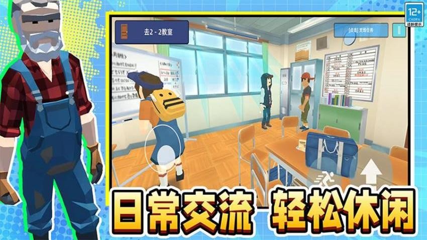像素英雄3D游戏