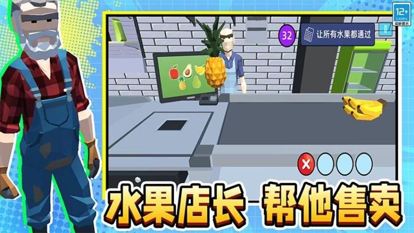 像素英雄3D游戏v1.250916.169 2