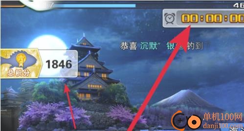 世界钓鱼之旅小米版