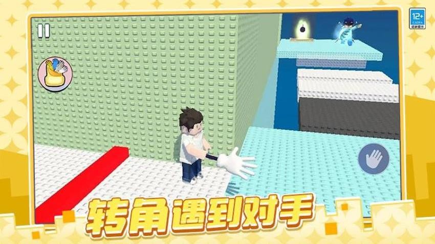 吃我一耳光游戏v1.0.1 2
