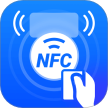 NFC万能管家手机版 v1.0.0