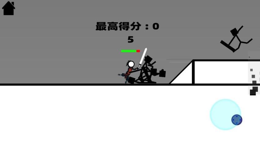 像素火影2游戏