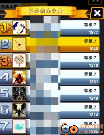 世界钓鱼之旅小米版