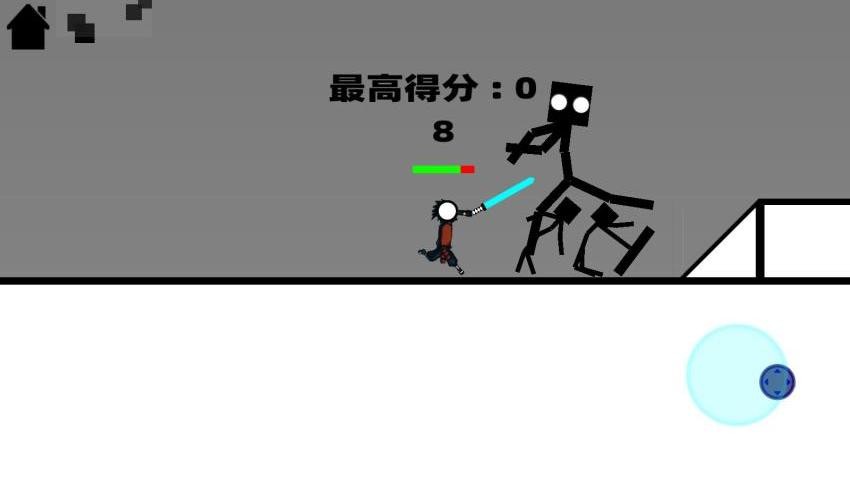 像素火影2游戏v1.0 2