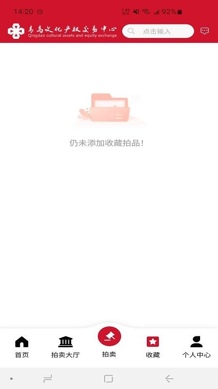 青文艺数官网版v1.1.6 1