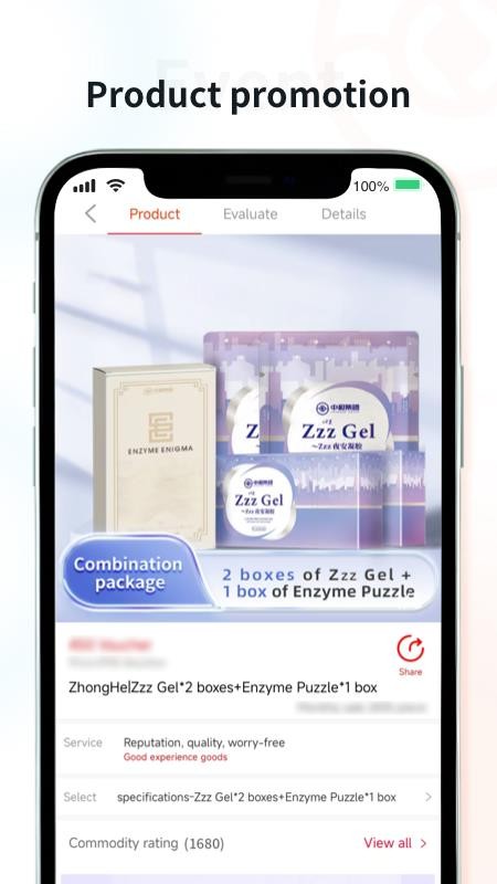 YunJiGou最新版v1.0.5 3
