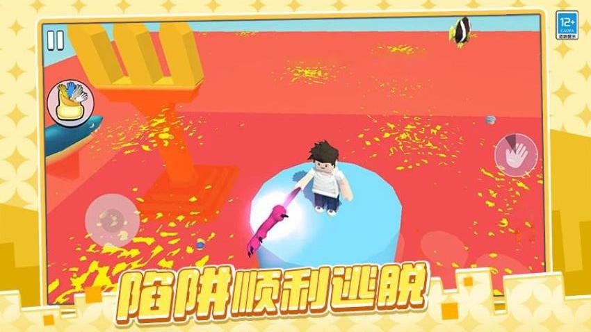 吃我一耳光游戏