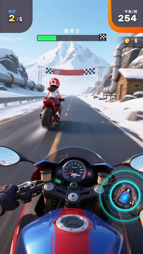 超跑电音3D游戏v1.0.0 3