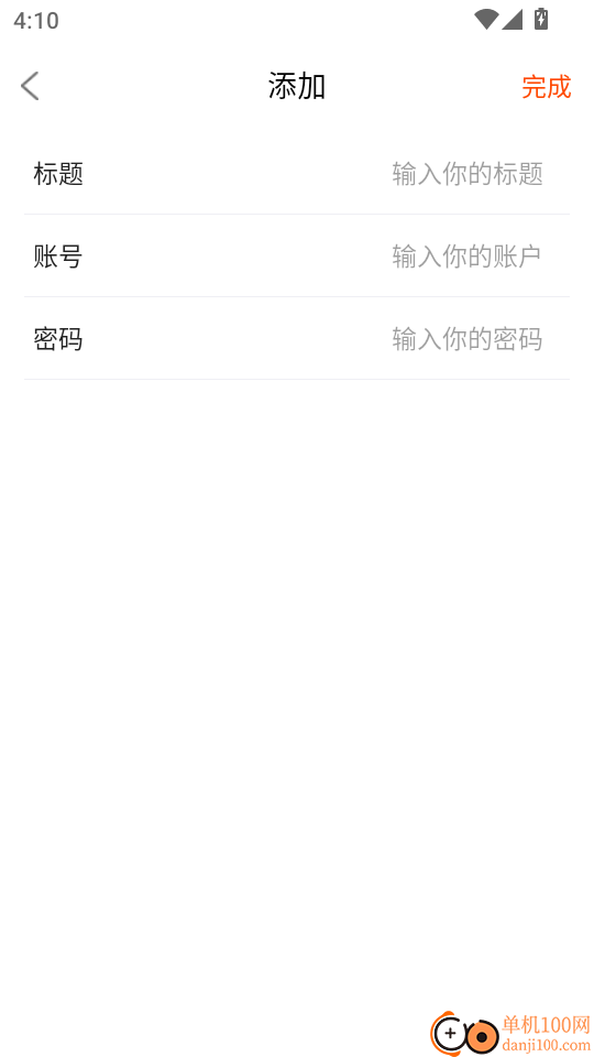 午饭街机乐园免费版