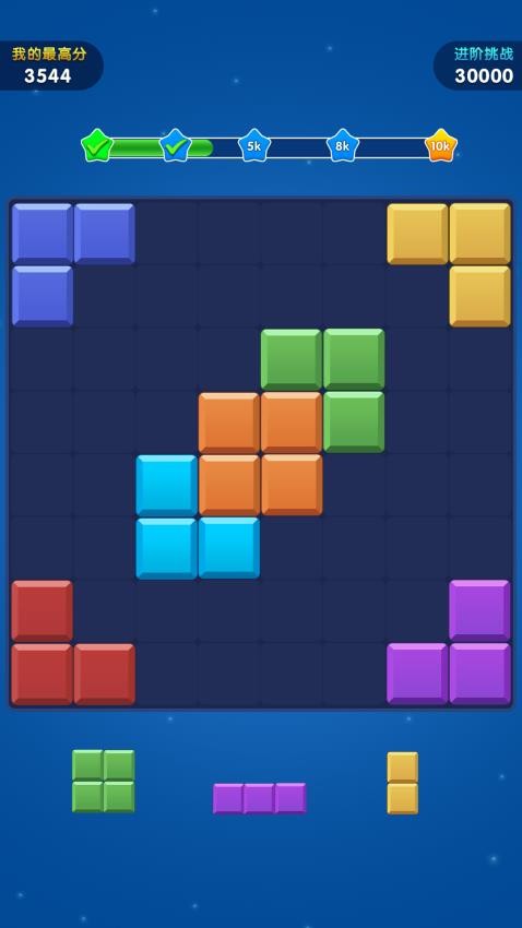 解压方块世界游戏v1.0.0 2