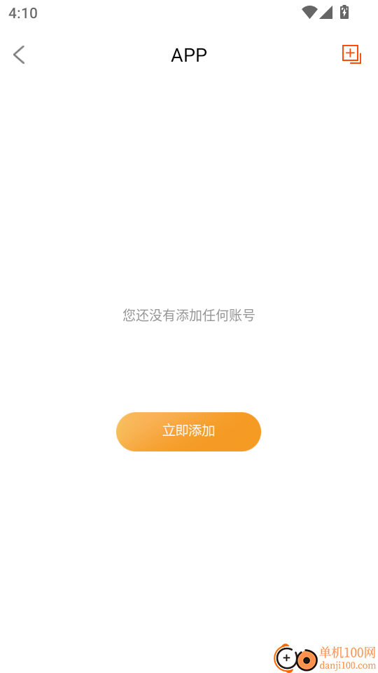 午饭街机乐园免费版