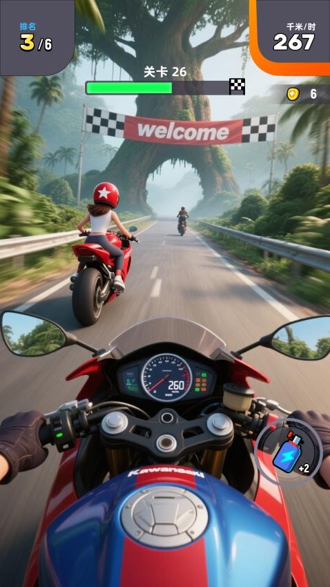 超跑电音3D游戏v1.0.0 2