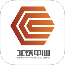 铁矿石现货平台(北铁中心COREX)官网版 v2.0.8