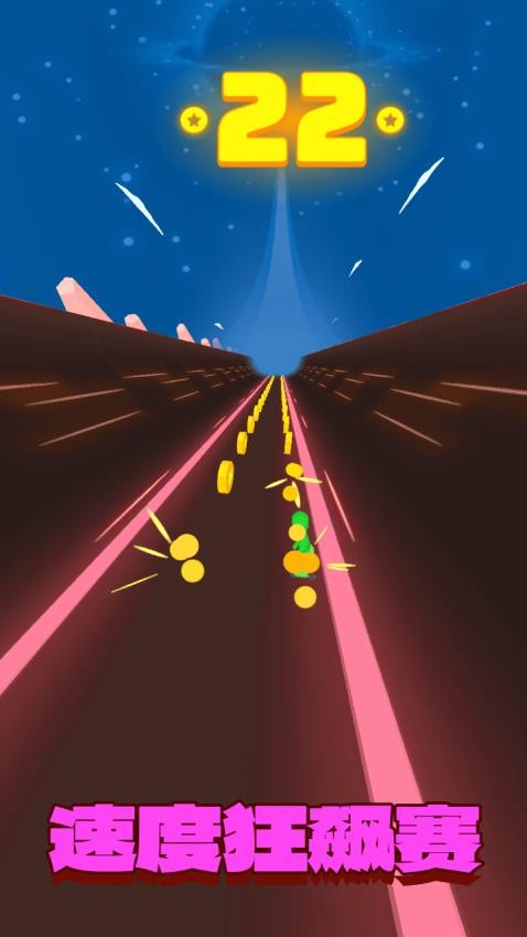 极速狂飙游戏v1.8.35 5