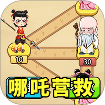 逃脱历险记游戏 v1.0.0