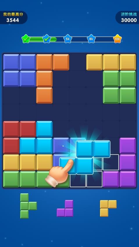 解压方块世界游戏v1.0.0 1
