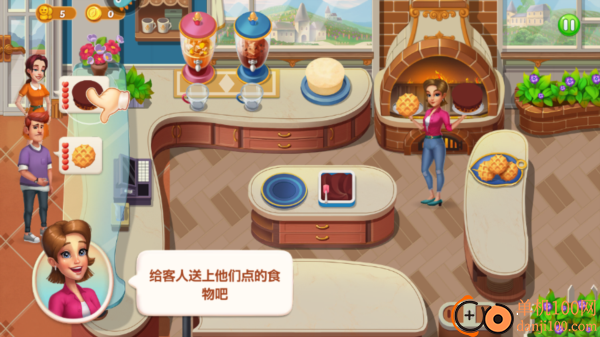开心大厨小米版